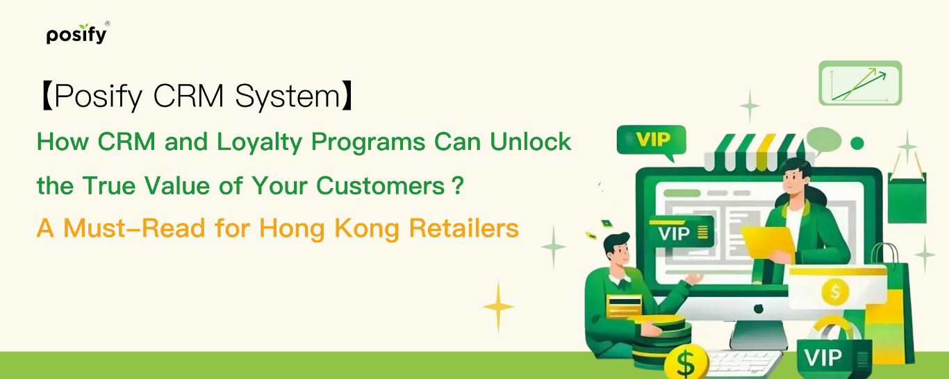 banner-enhance-member-value-with-crm-and-loyalty-programs-en