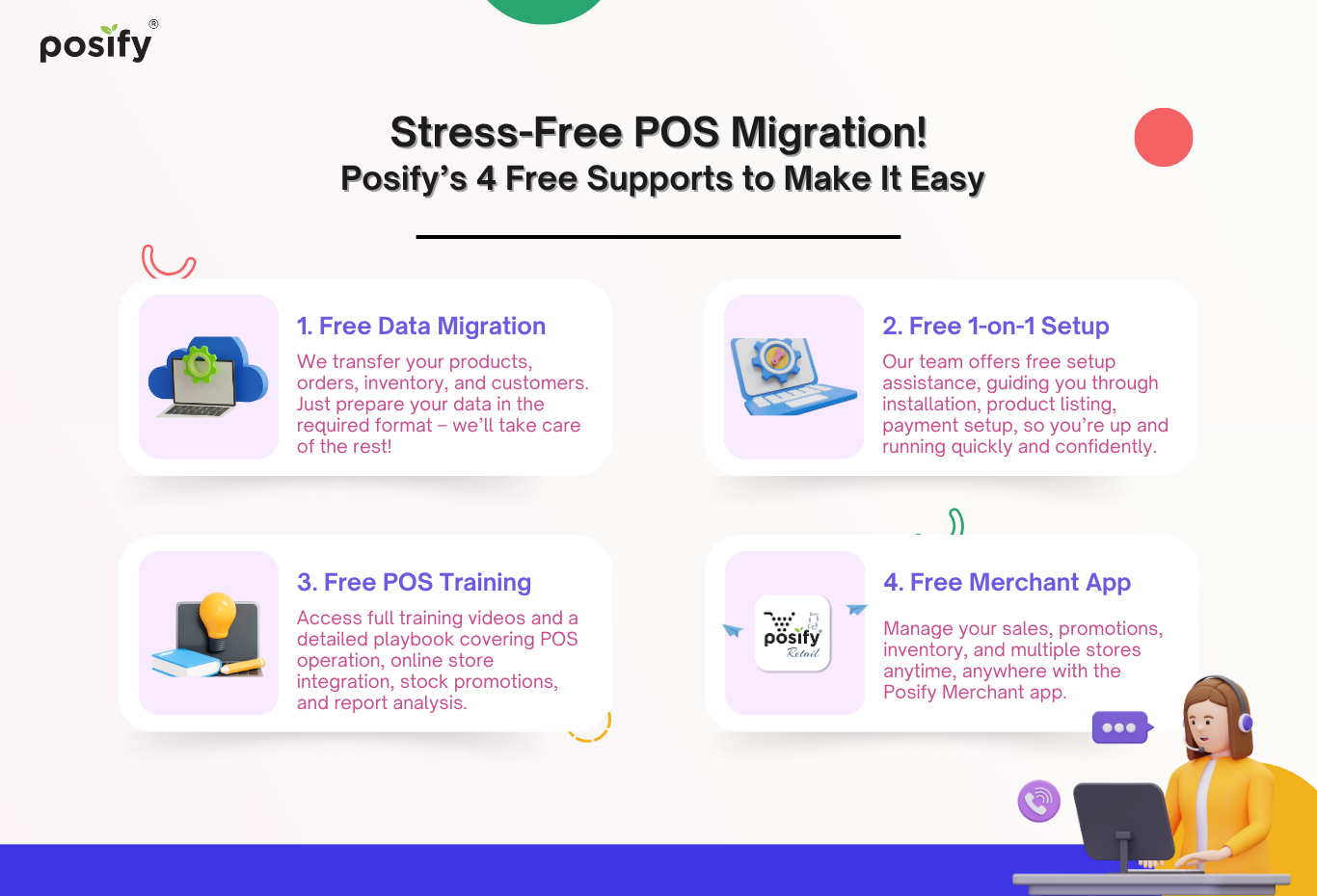 pos-migration-support-en