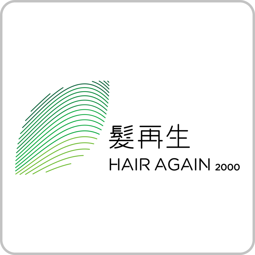 Hair regeneration brand image