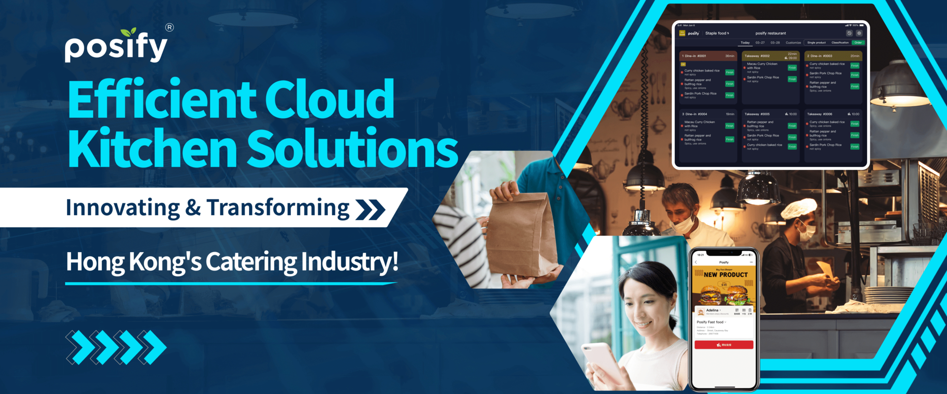 Efficient Cloud Kitchen Solutions: Innovating and Transforming Hong Kong's Catering Industry!
