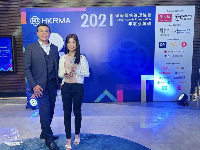 Posify榮獲HKRMA智能零售科技大獎銅獎，推動中小企業全渠道智慧零售