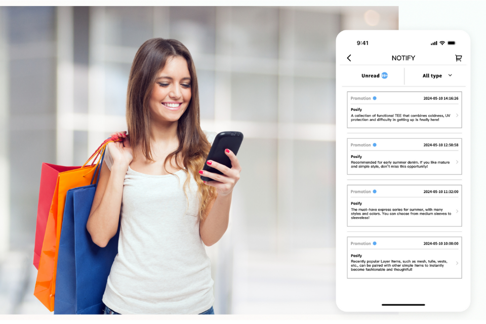 自家品牌App有什麽好處？