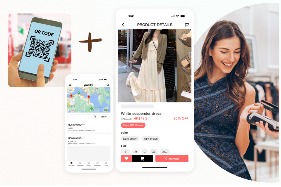 2. 虛實結合，打造無縫購物體驗：