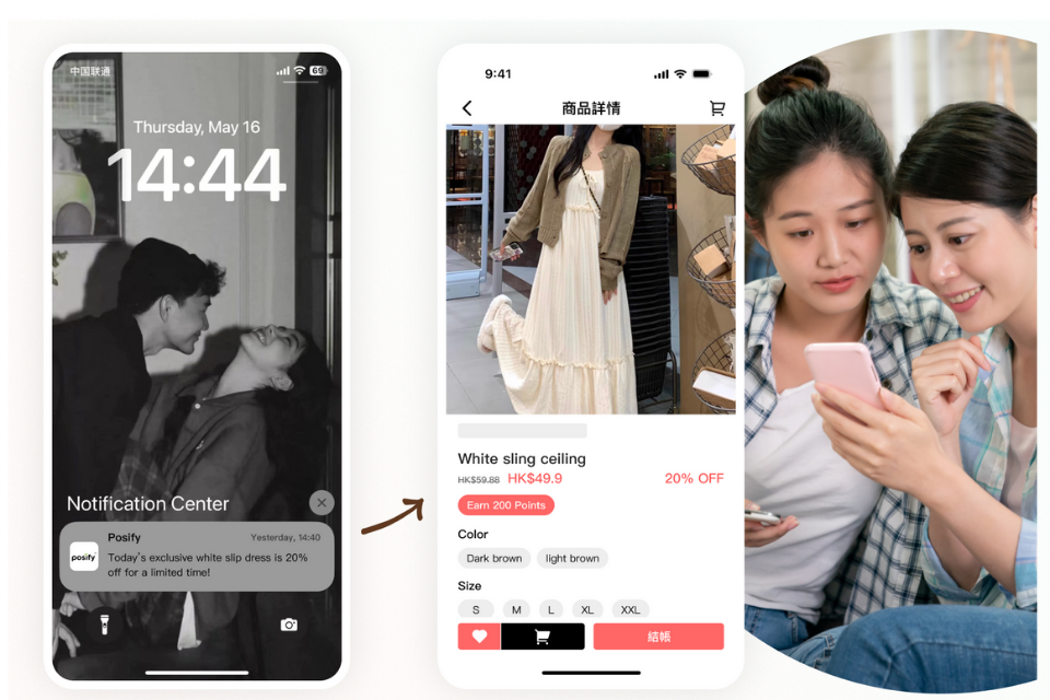 4. 降本增效，營銷0成本：