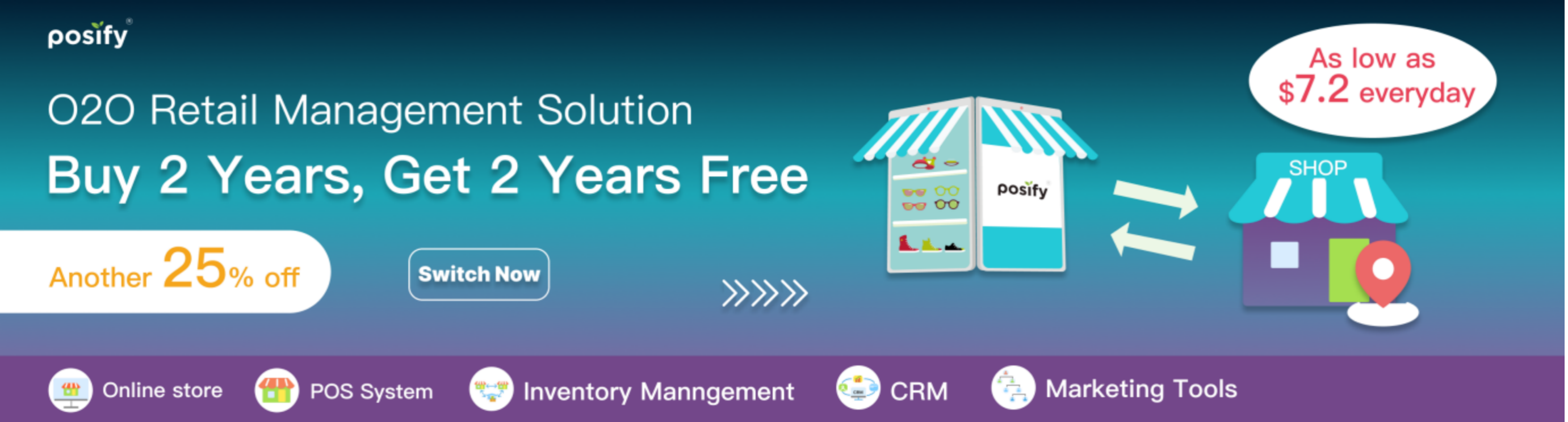 posify-o2o-retail-system-switch-promotion-en