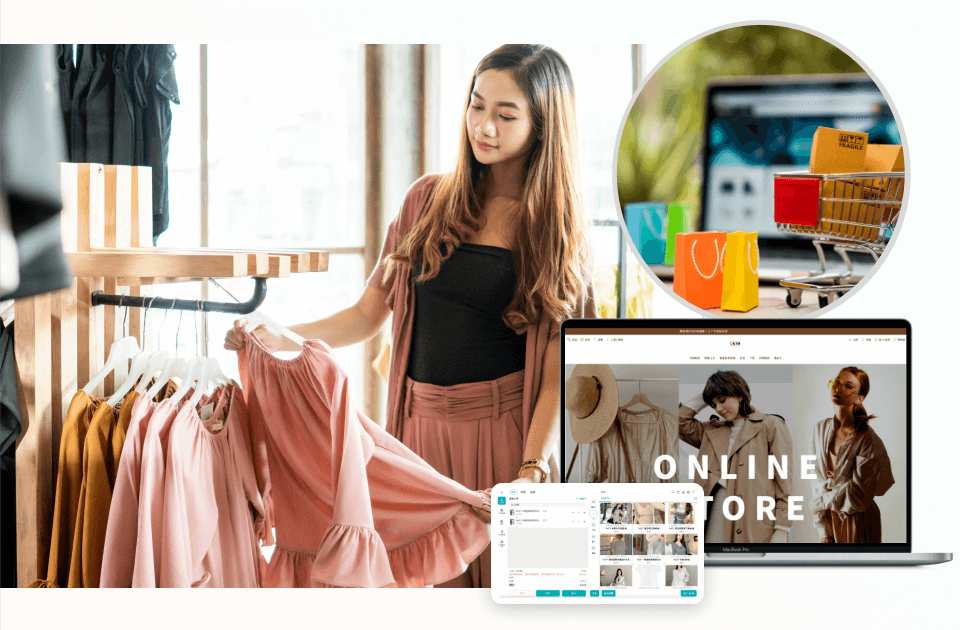 線上線下無縫整合:Posify O2O能夠實時整合網店和實體店的產品、庫存、會員、推廣活動數據,多平臺相容,無縫對接,消費體驗跨越設備界限!