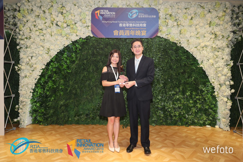 Posify贏得香港零售科技創新大獎2019-最佳零售創新產品大獎
