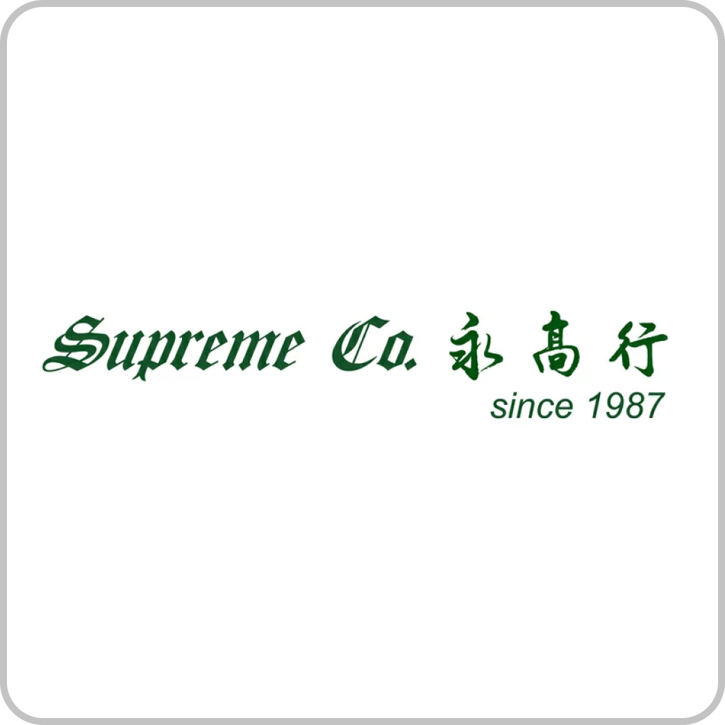 Yonggaoxing brand map