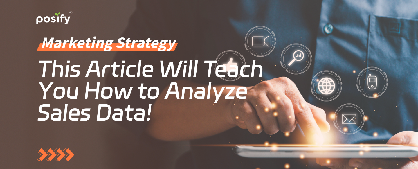 Marketing Strategy | This Article Will Teach You How to Analyze Sales Data!