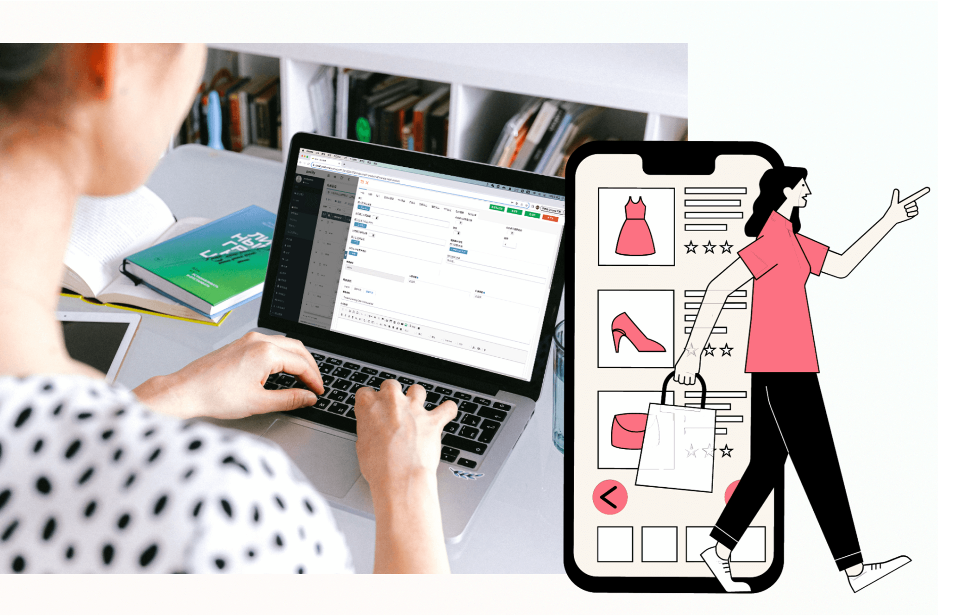 VIP-Only: Offer Personalized Service to Your Top Customers
